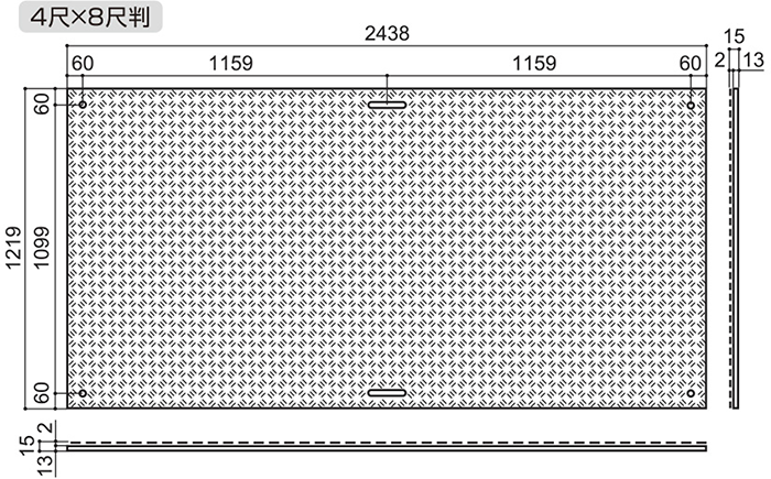 ディバン４尺８尺　設計図（厚型）