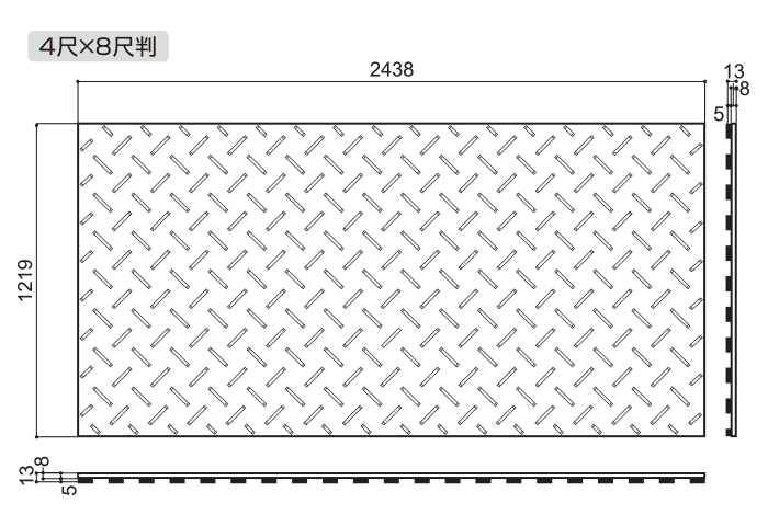 ディバン４尺８尺　設計図（薄型）